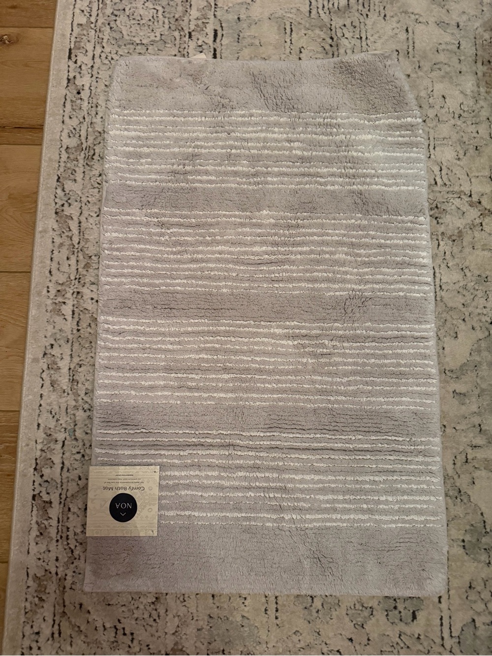 House of Noa Bath Mat - (1) 21x58 and (1) 21x34